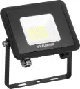 LEDSTRALER 26W 830 ZWART 3000LM IP65